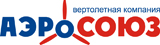 АЭРОСОЮЗ