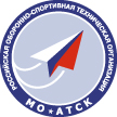 Российская оборонно-спортивная техническая организация МО АТСК